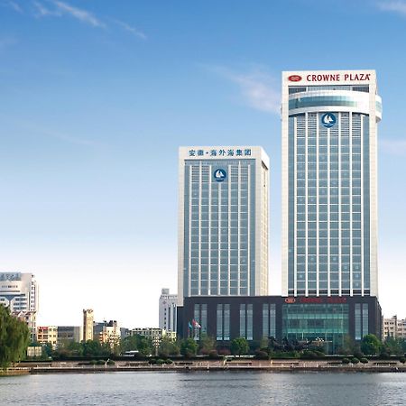 Haiwaihai Crown Hotel Ma'Anshan Dış mekan fotoğraf