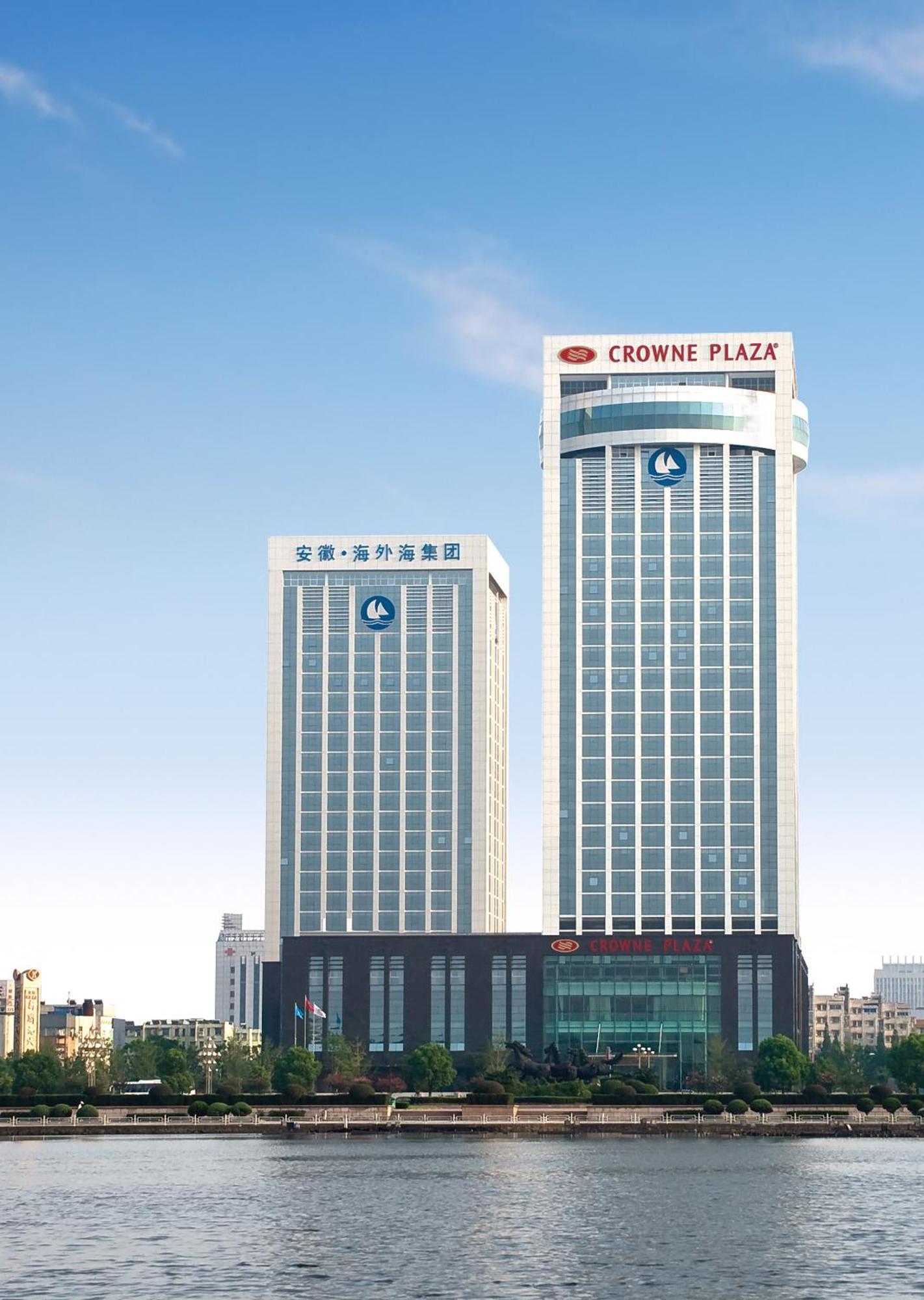 Haiwaihai Crown Hotel Ma'Anshan Dış mekan fotoğraf