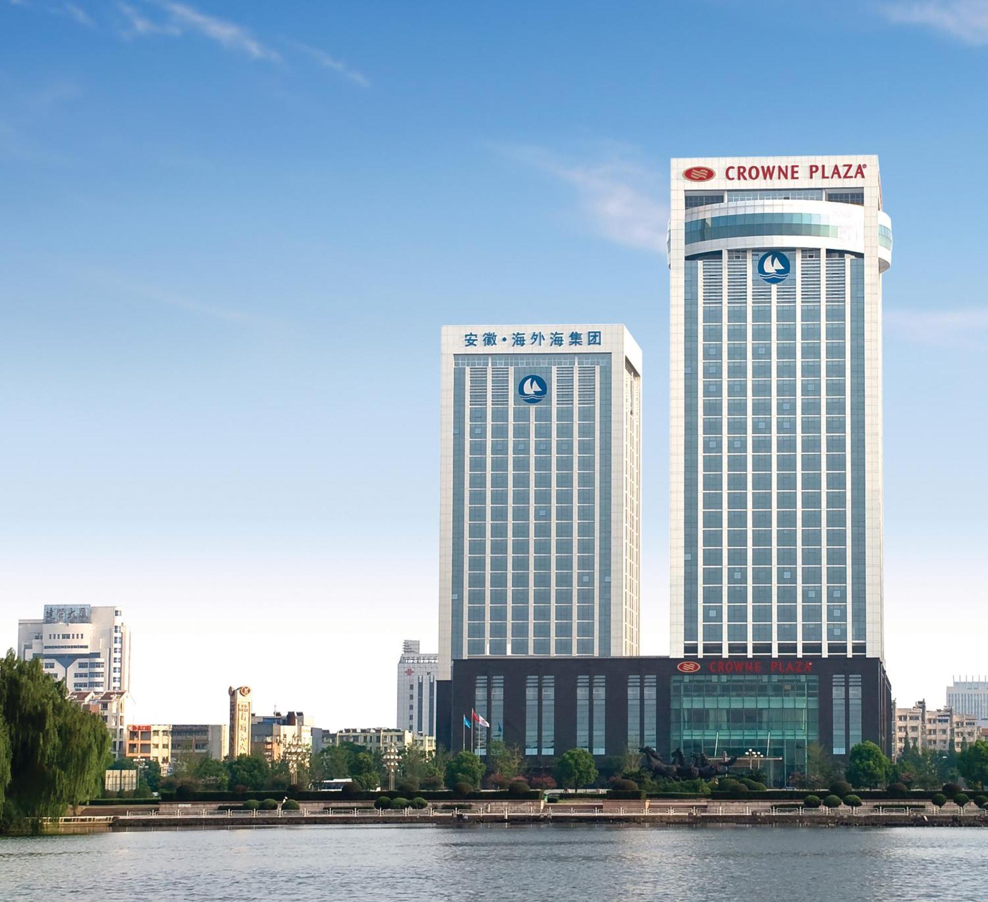 Haiwaihai Crown Hotel Ma'Anshan Dış mekan fotoğraf