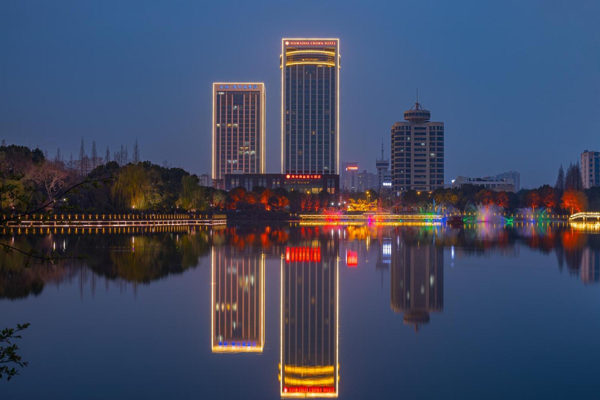 Haiwaihai Crown Hotel Ma'Anshan Dış mekan fotoğraf