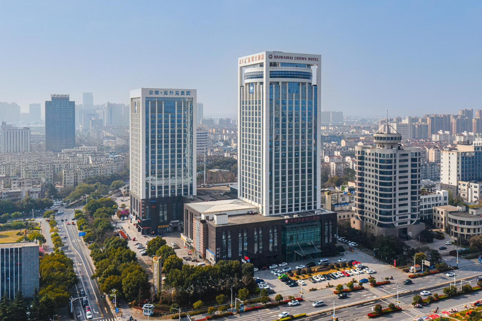 Haiwaihai Crown Hotel Ma'Anshan Dış mekan fotoğraf